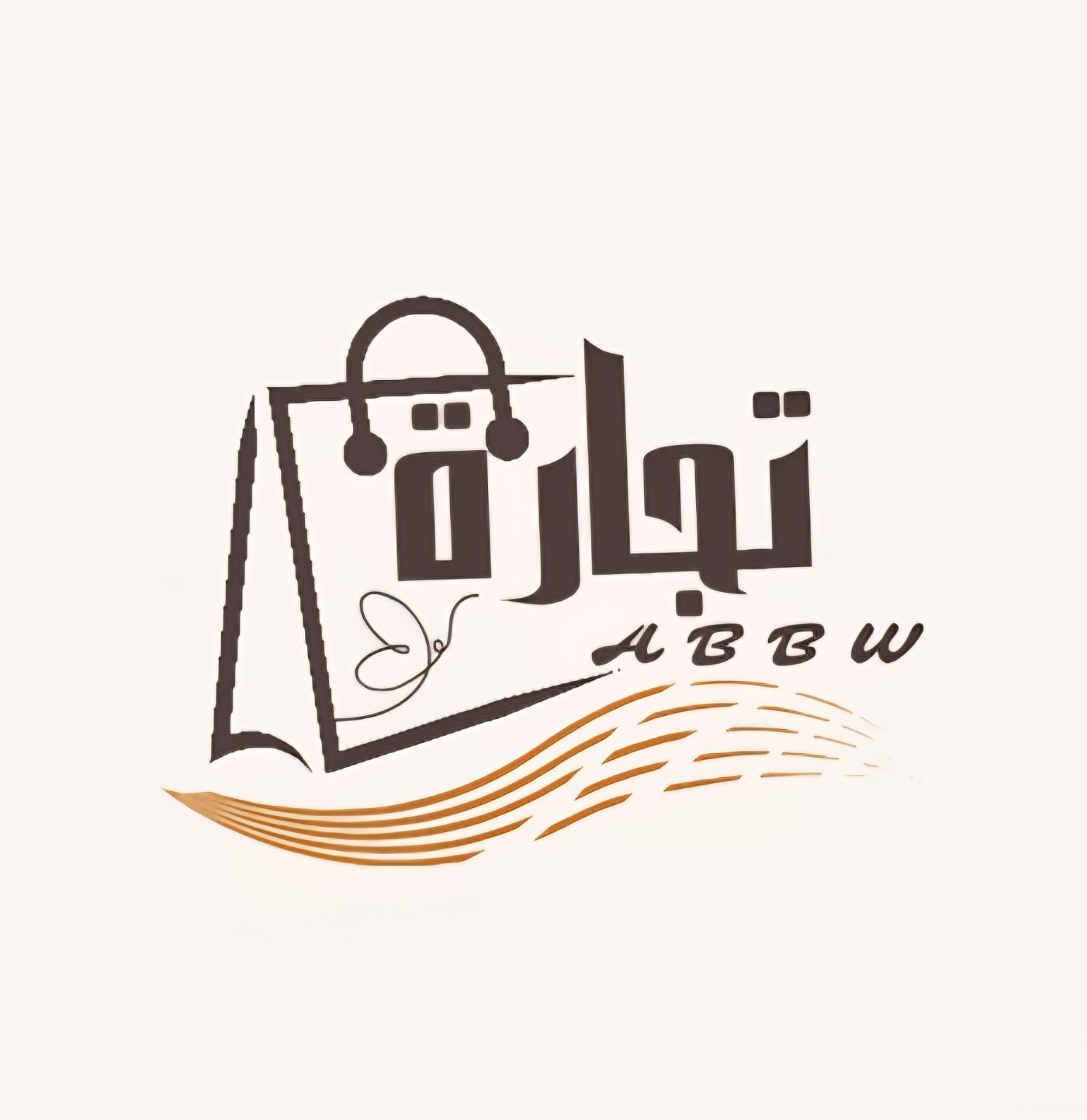 ABBW Tijarah logo