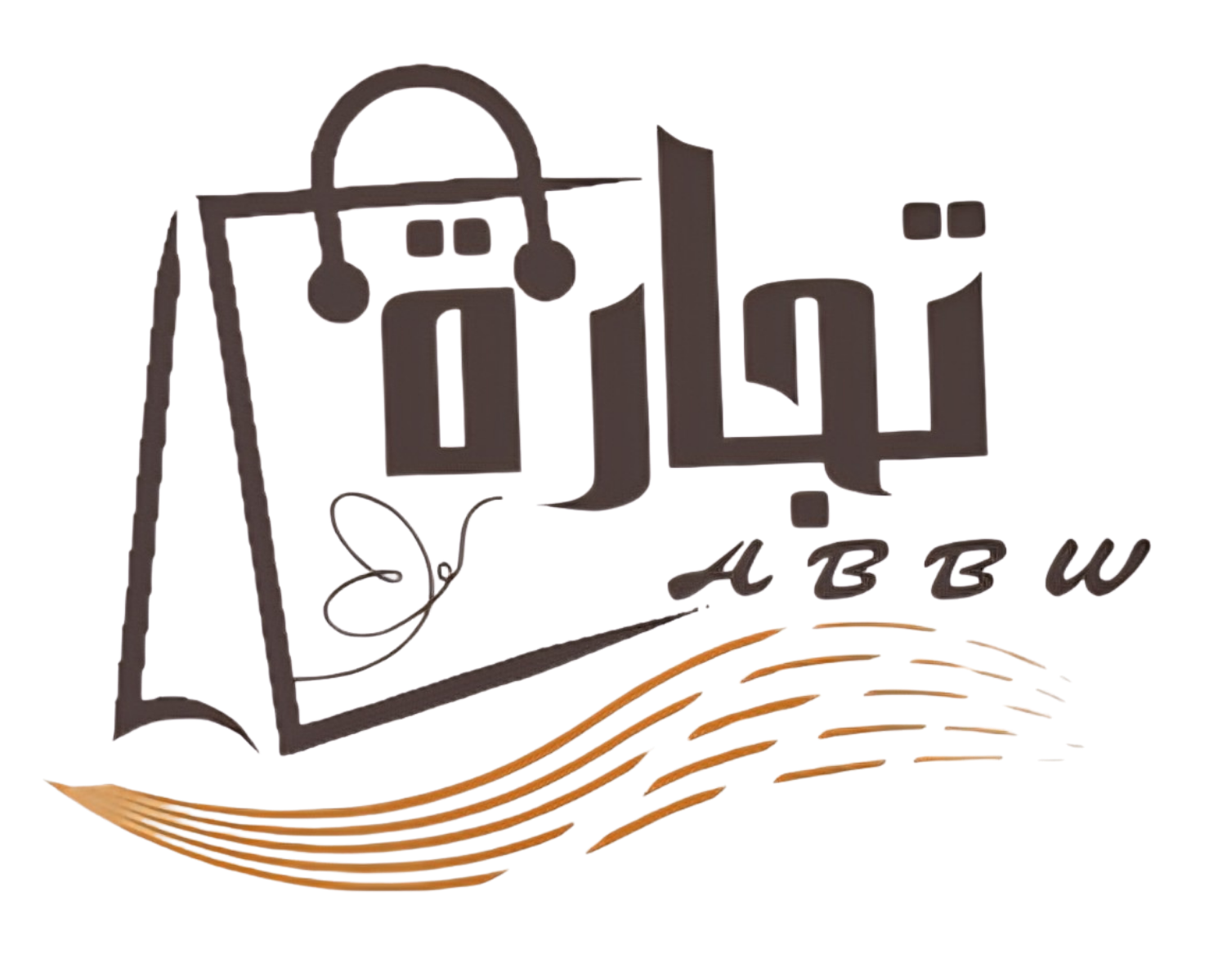 ABBW Tijarah