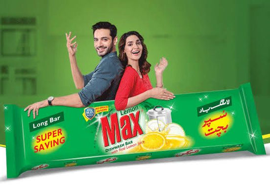 LEMON MAX BAR | LONG BAR | DISH WASHER SOUP | MU