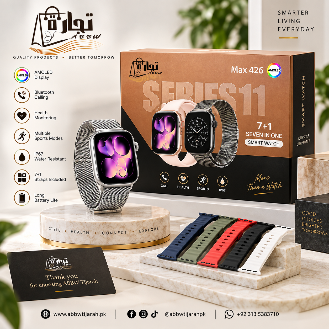 Maixinn Max 426 Series 11 Smartwatch – AMOLED Display with 7+1 Straps Kit image 2
