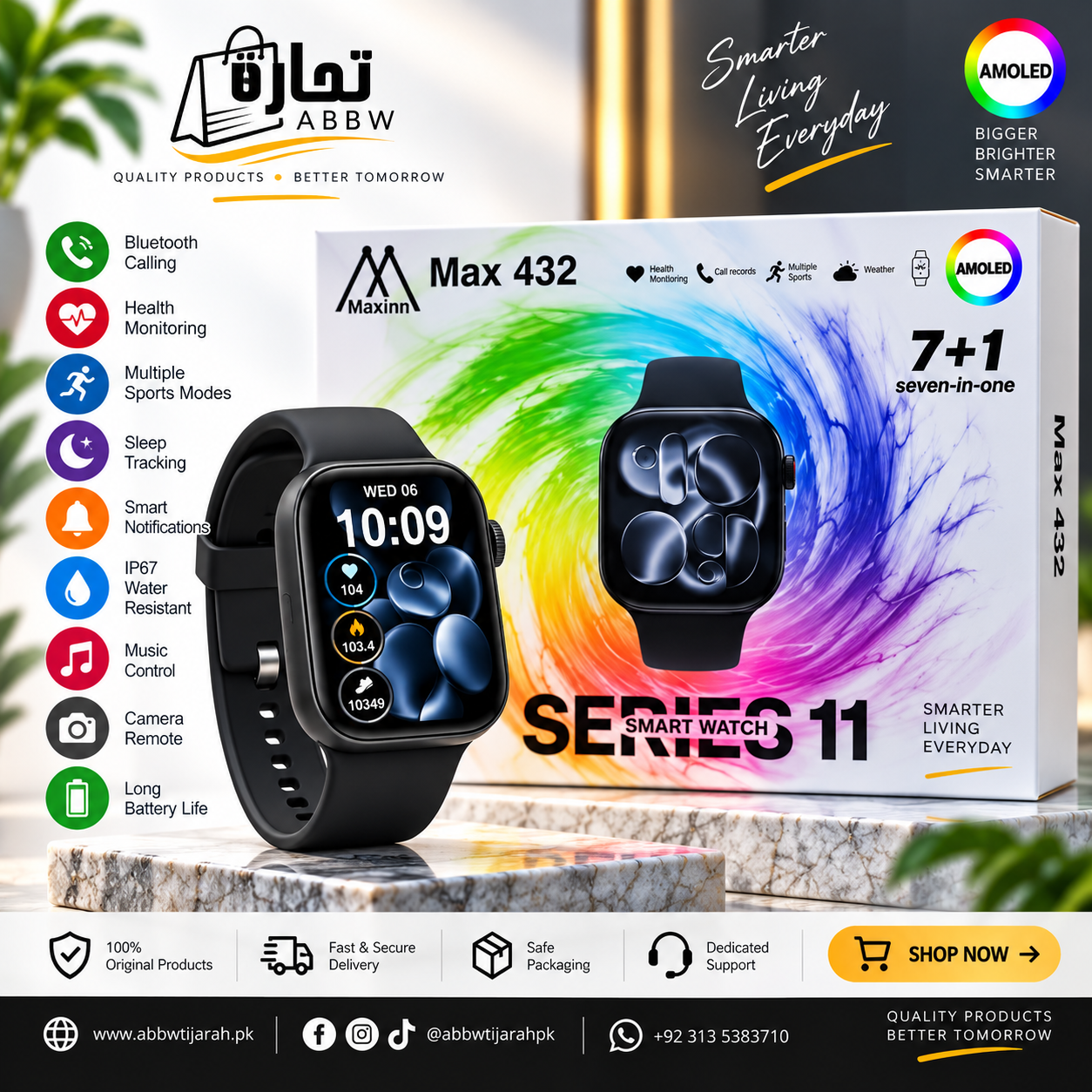 Maixinn Max 432 Series 11 Smartwatch – AMOLED Display with 7+1 Straps Set
